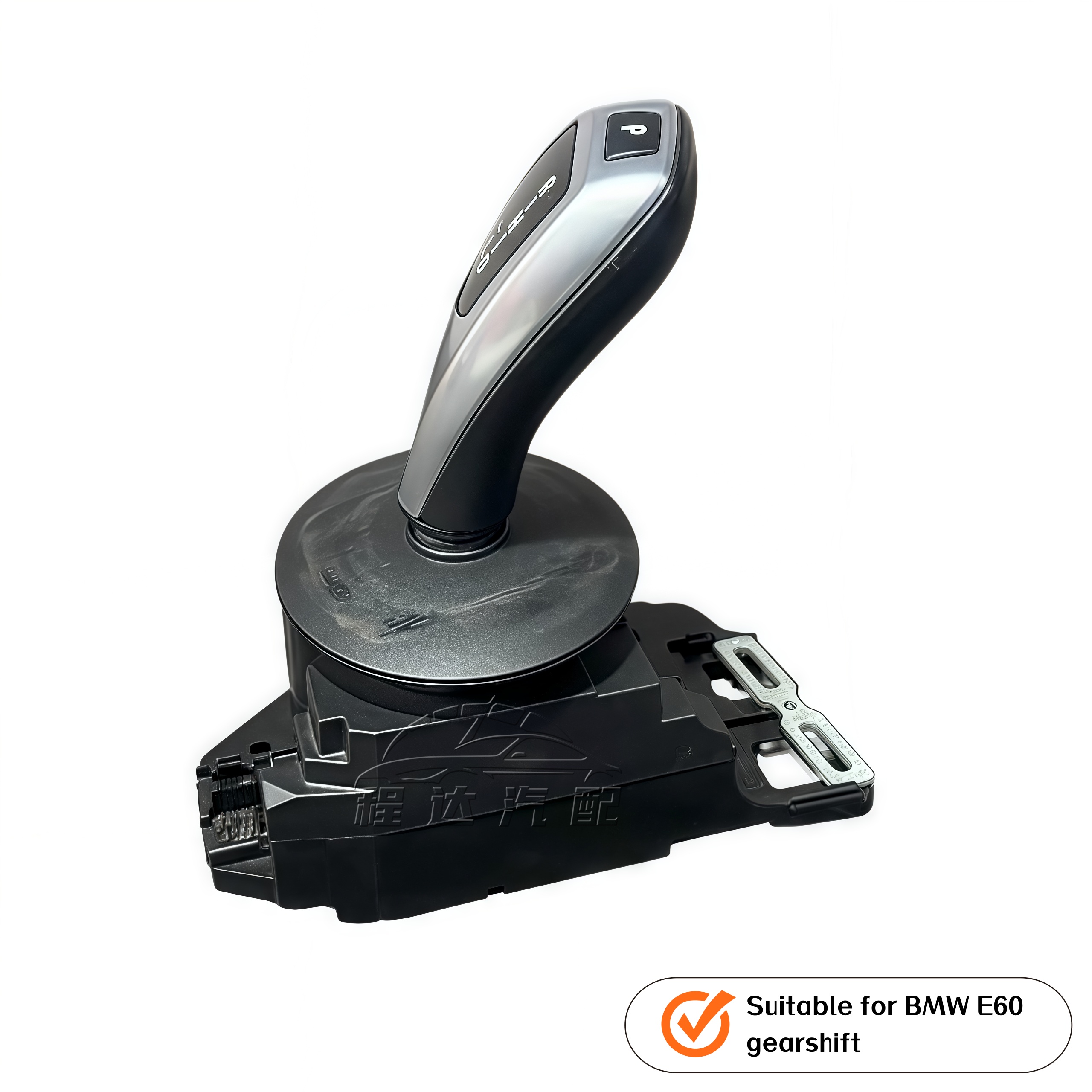 Suitable for BMW 5 Series E60 E61 5 Series Shift Mechanism, Shift Control System, High-end Sports Shift Lever with M logo
