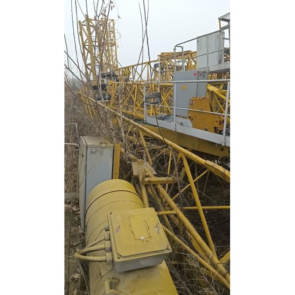 18 - Year Botan Tower Machine Inventory for Sale