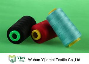 Quality Industrial Polyester Quilting Thread Low Shrinkage for sale