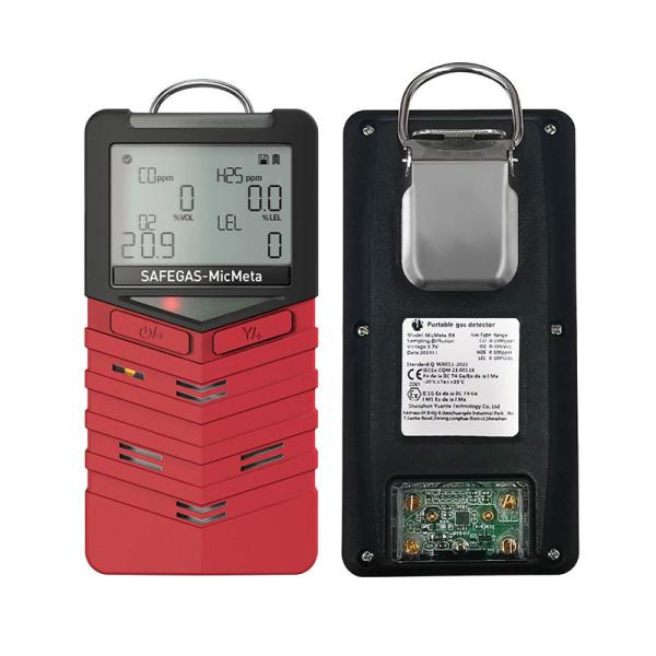 Gas Detector Multi Gas Dedected Segment Code LCD Display Automatically test and Calibrate After Power-on
