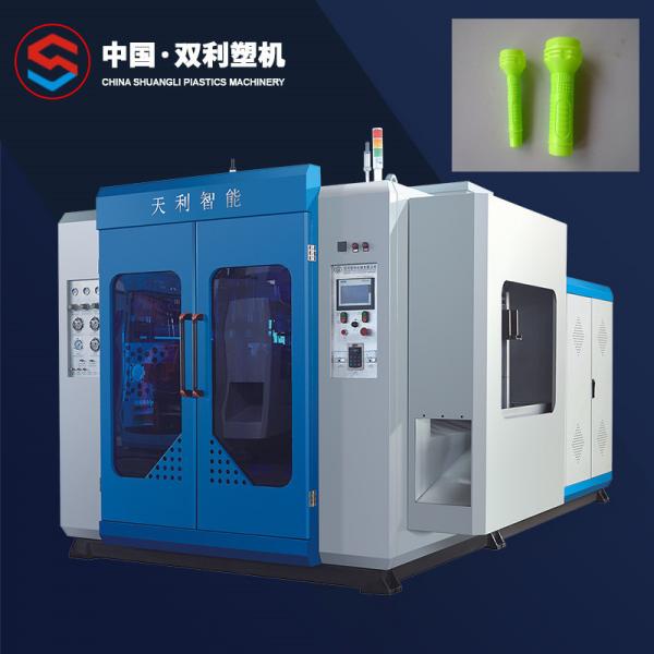 Buy U Type Blow Moulding Machine For Plastic Bottle at wholesale prices