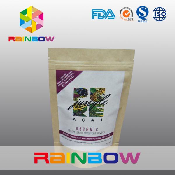 Stand Up Customized Paper Bags