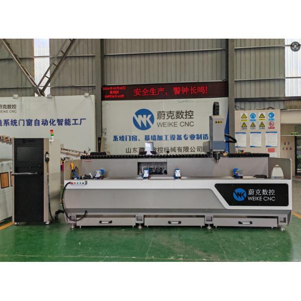 3Axis CNC Machine CNC Processing Center For Aluminum Windows And Doors