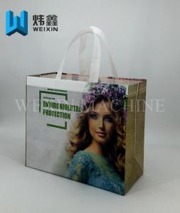 Quality Eco-friendly three side gusset  Non-Lamination Non Woven shoppingBag use offset Printing for sale