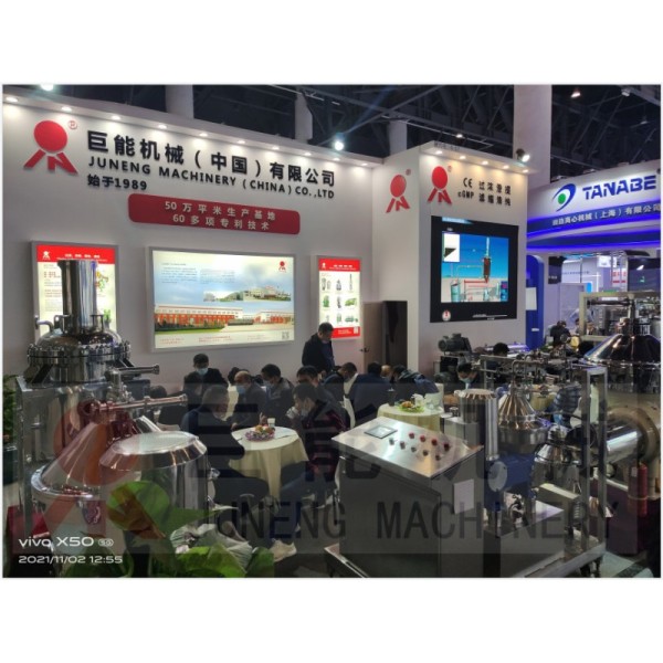 Large Capacity Corn Starch Concentration Centrifuge Separator
