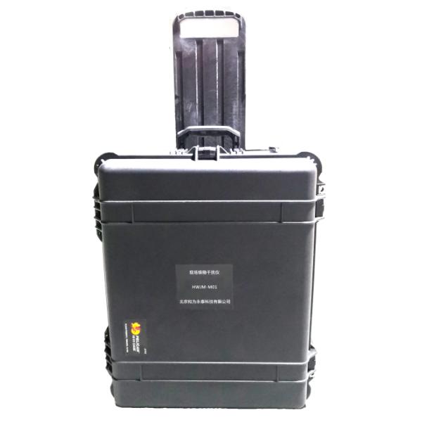 Lightweight Radio Frequency Blocker 300W Transmitted Power Small Volume