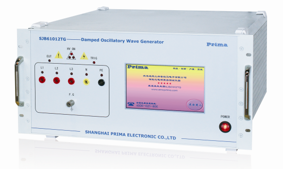 Damping Shock Wave Generator equipment SJB61012TG
