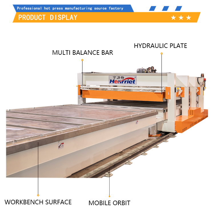 Customizable 100T Gantry Movable Hot Press for Special Building & Honeycomb Panel Needs