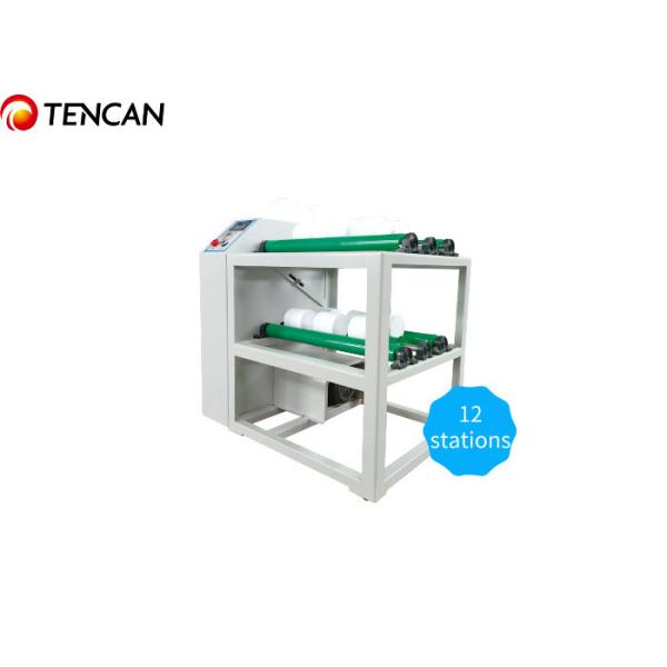 Rolling Ball Mill Jar Ball Grinding Machine 1.5KW With Max 12 Multi Working Positions Multisamples
