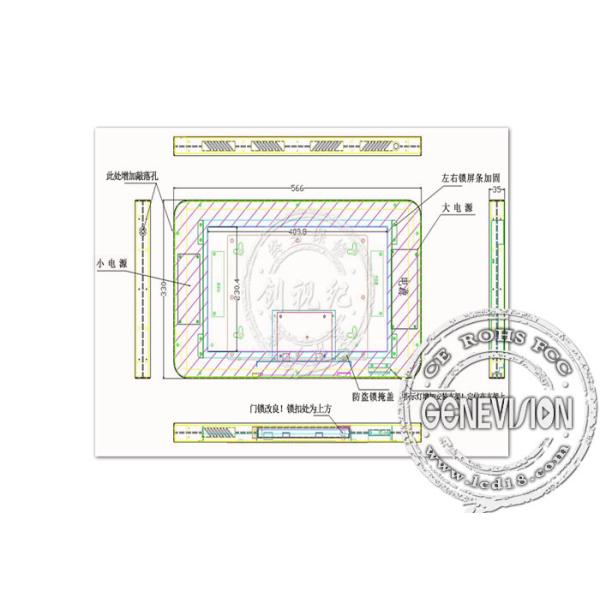 18.5 inch Wall LCD Advertising Panel with Safety Locking System