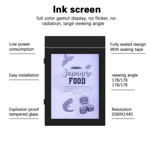 13.3 Inch E Ink Electronic Paper Waterproof Outdoor Android Digital Signage