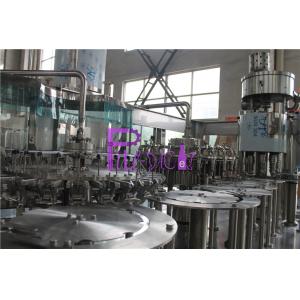 High Capacity Pulp Juice Filling Machine Plastic Bottles PLC Control
