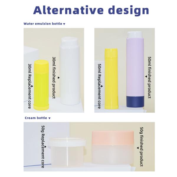 PP replaceable rotary airless pump bottle 30ml 50ml and refillable jar system 50g