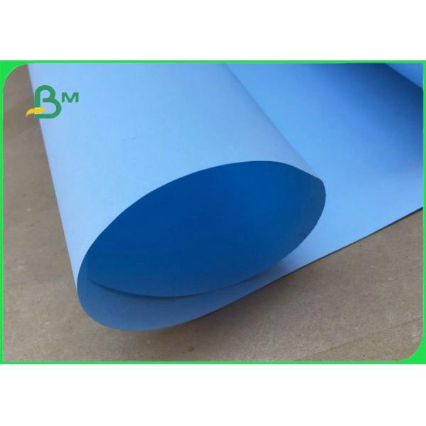 20LB Blueprint Paper For Engineering Drawing 36" x 50yard Good Ink Absorption