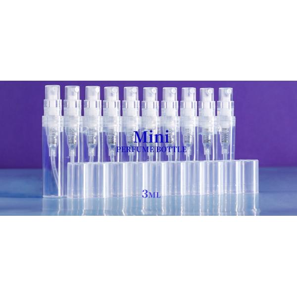 3ml Mini Spray Bottle, 10 Pack 3ml Mini Clear Plastic Spray Bottle Empty, Fine Mist Refillable Mini Perfume Bottle
