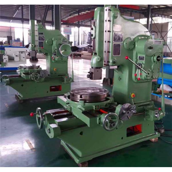 B5020 Metal Planer Machine / Vertical Shaper Planner Custom Color