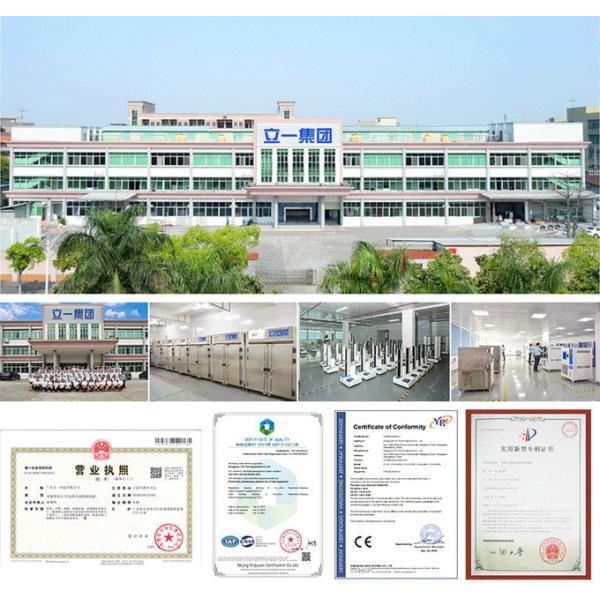 Geomembranes Plastic Testing Equipment DW1421 Polyolefin Carbon Black Content Tester