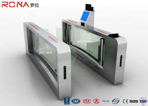 Quality High Speed Facial Recognition Turnstile Customizable Double Barrier Swing Gate for sale