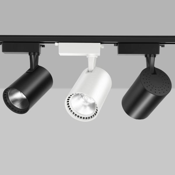 2 Phase LED COB Ceiling Mounted Track Lighting Replace Halogen Lamps AC220V
