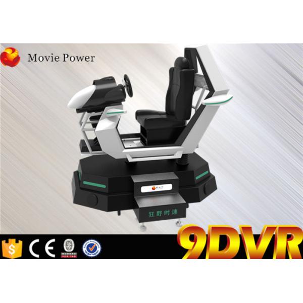 Arcade Game Machine Online Battle Virtual Reality Racing 9D Simulator With 360 Helmet