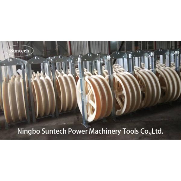 Transmission Line Stringing Tools Bundled Conductor Pulley Block 822mm Diameter