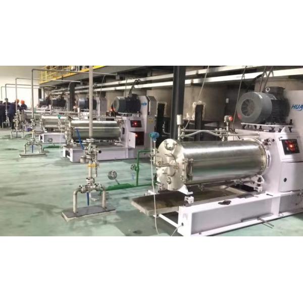 Less 10micron Stainless Steel Horizontal Bead Mill Disc Mill Machine