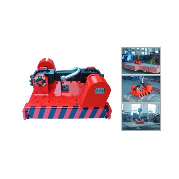 JYC 3T Automatic Permanent Magnetic Plate Lifter