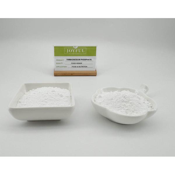 Anti Caking Agent Trimagnesium Phosphate Stabilizer PH Regulator Odorless Powder
