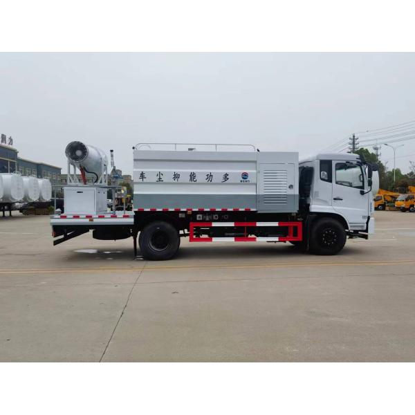 High Quality Dongfeng 4X2 Driven Multifunctional Dust Suppression Vehicle