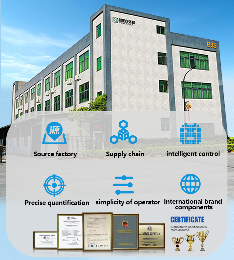 Tea packing machine production line setup