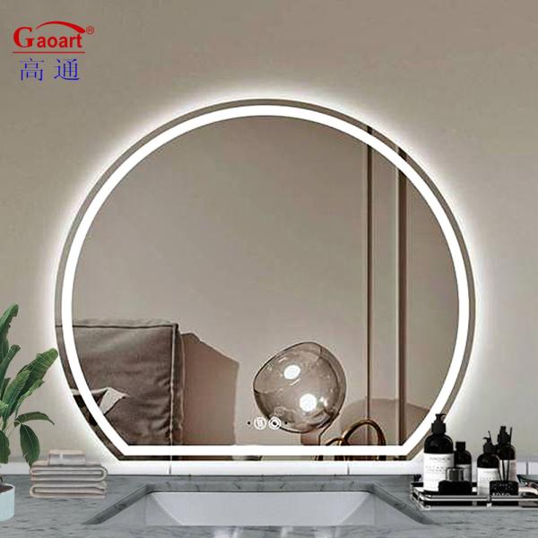 Transform Your Bathroom Experience with Our LED Bathroom Mirror