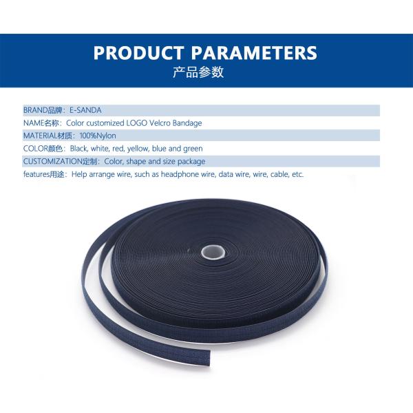 Self Adhesive Anti Static Soft Hook And Loop Wireheat Resistant 52*27*57cm