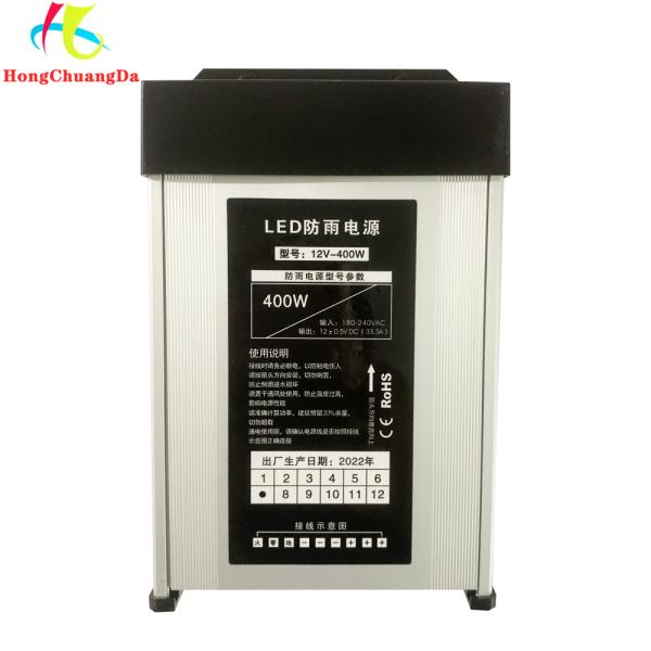 DC12V LED Module Power Supply 400W For Landscape Lighting