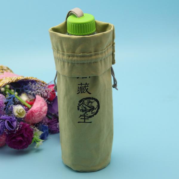 Long Round Bottom Packaging Drawstring Bag For Bottle Package Easy To Carry