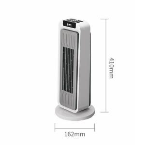 China IP44 Portable Electric Fan Heater ABS+PC Anti Flaming Shell With Timer 1-4h on sale