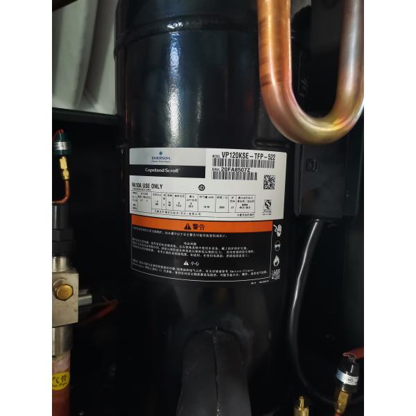 HAIRF Copeland Compressor Precision Cooling Unit