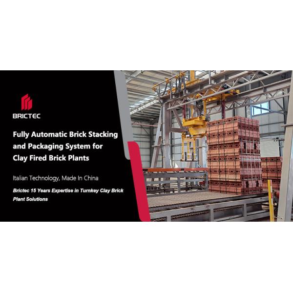 Automated Clay Brick Stacking and Packaging System with One-Touch Brick Type Switching and Simple Operation