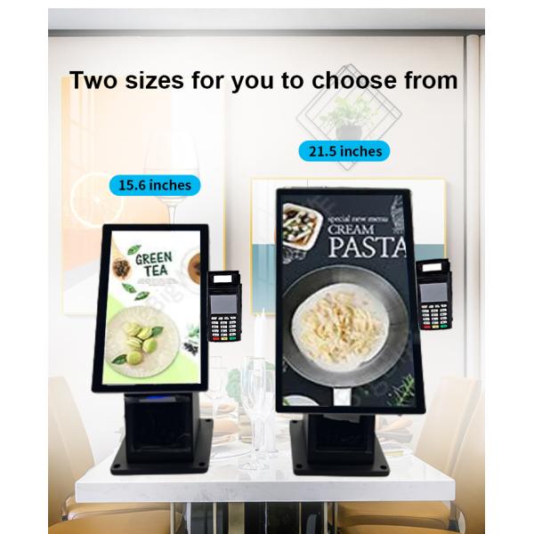 Restaurant 15.6 Inch Touch Screen Support NFC Scanning And Pos Printer