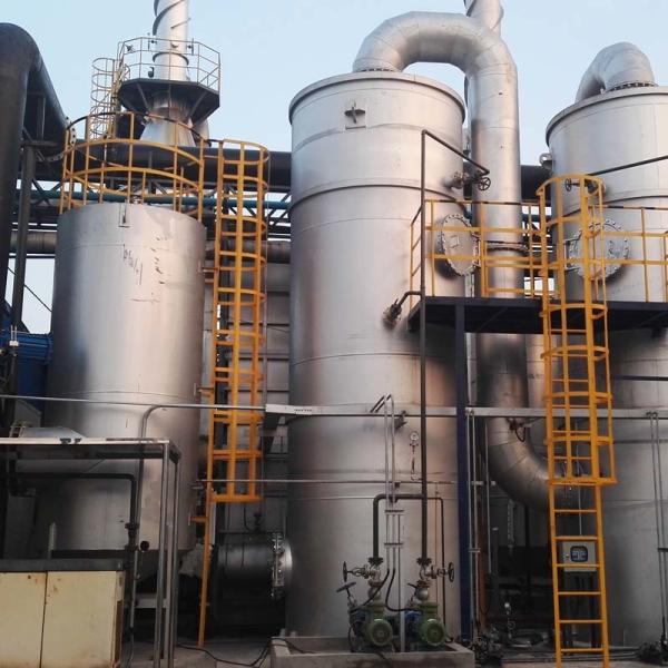 PLC Significant Energy Saving Regenerative Catalytic Oxidizer Intelligent Monitoring Even Air Flow Distribution