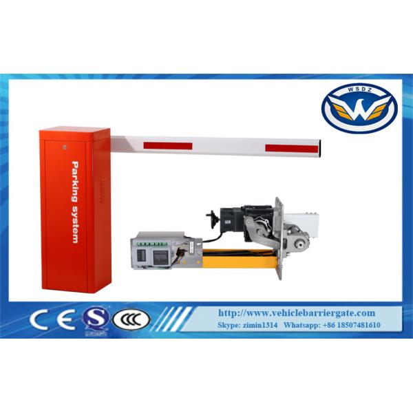High Sensitivity Automatic Barrier Gate 1.5 Sec To 6 Sec Adjustable DC Brushless Motor
