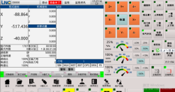 Automatic Feeding CNC 1830 ATC CNC Nesting Wood Kitchen Cabinet Door