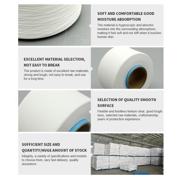 Durable Recycled Yarn 560D Polyester Acrylic Covered 75D 2075 Machine Bare Yarn Suitable for Textile Manufacturing Processes
