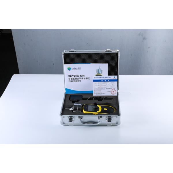 Built-In Sampling Pump Multi Gas Detector With Sound Light Vibration Alarm