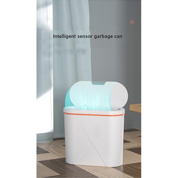 Aroma Removal Simple Cleat Garbage Can Automatic Intelligent Sensing Garbage Can