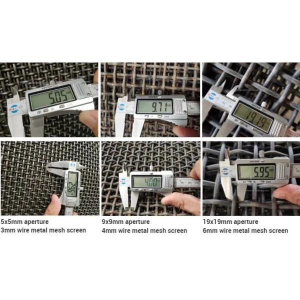 crimped wire mesh