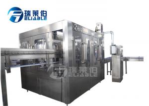 Quality Industrial Fully Automatic Water Bottling Plant for sale
