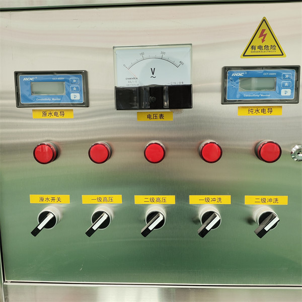 Reverse Osmosis Seawater Desalination Equipment 1 Ton Reverse Osmosis Water Filtration System