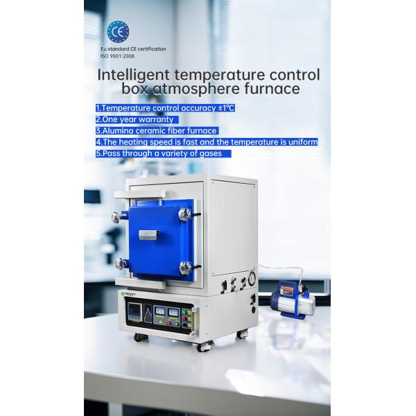 High Temperature Ceramic Fiber Heating Elements Panel Electric Heating Muffle Furnace Chamber Ceramic Fiber Heater