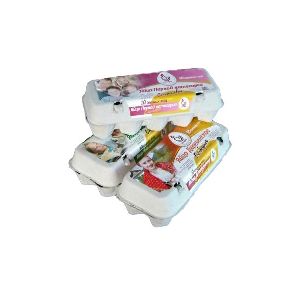 Waste Paper Wine And Egg Tray Machine , High Efficient Pulp Molding Machine