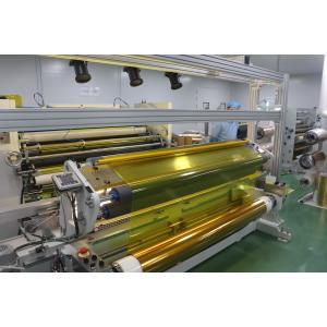 Durable Copper-Polyimide Composite Solution for Repeated Flexing Applications